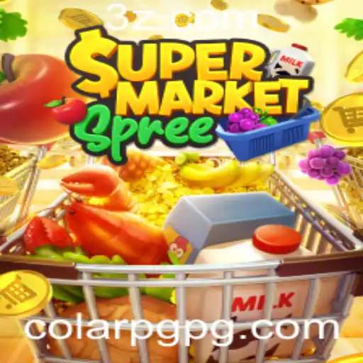 Explorando o Mundo Vibrante de SupermarketSpree: Uma Aventura de Compras e Estratégia
